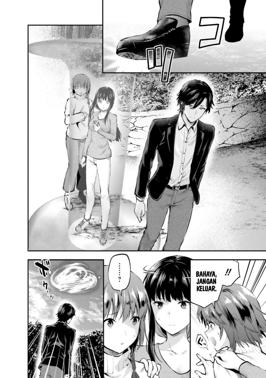 Baca Mahouka Koukou no Rettousei: Koto Nairan-hen - Chapter 8 halaman 8