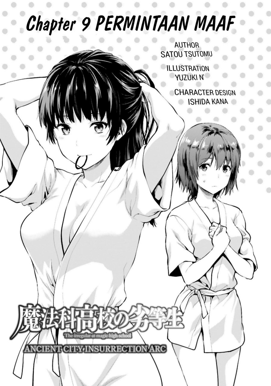 Baca Mahouka Koukou no Rettousei: Koto Nairan-hen - Chapter 9 halaman 1