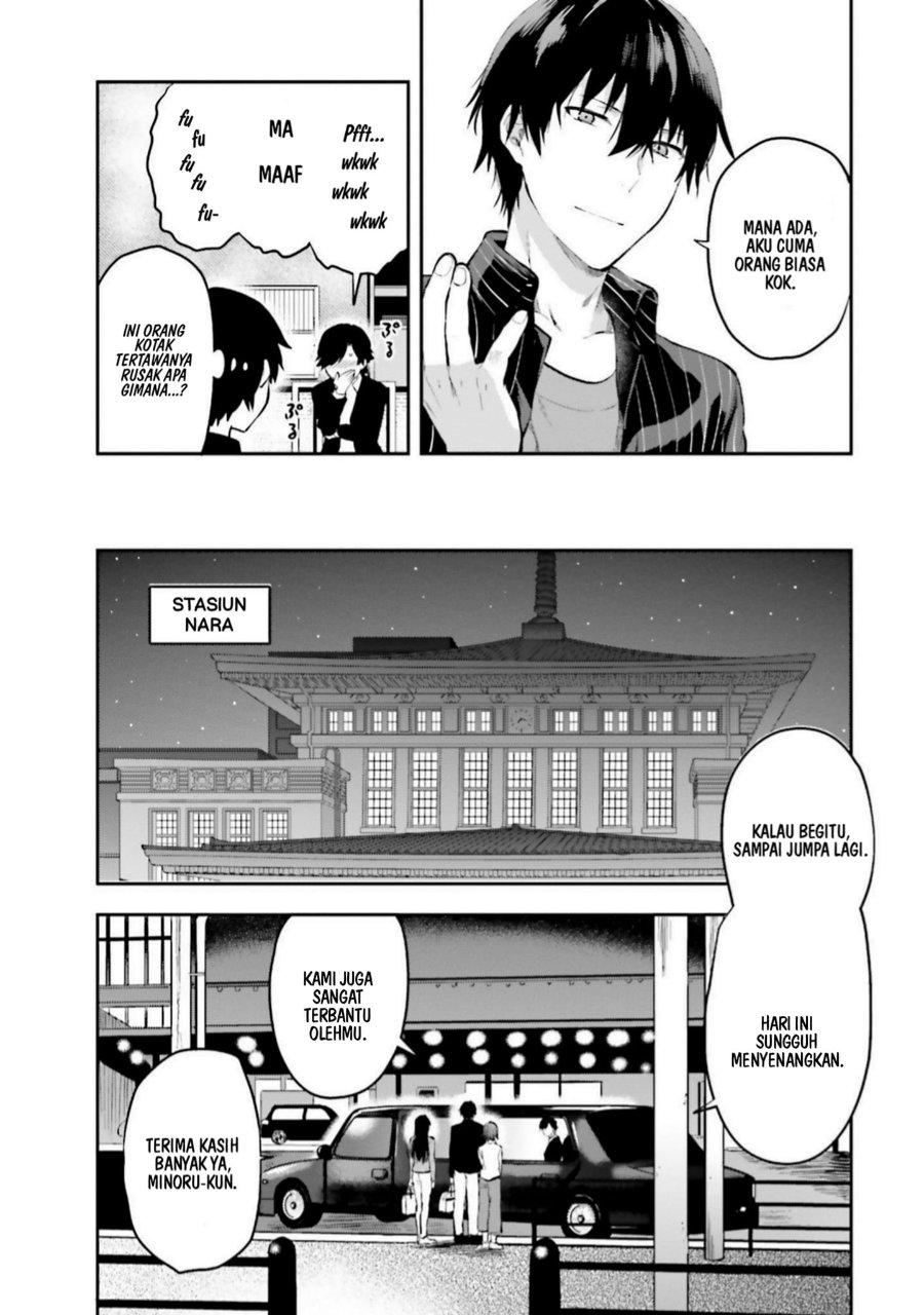 Baca Mahouka Koukou no Rettousei: Koto Nairan-hen - Chapter 9 halaman 11