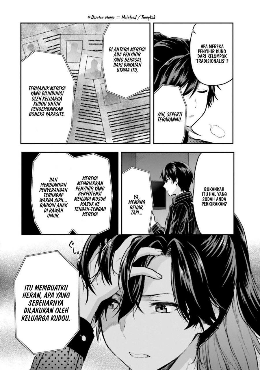 Baca Mahouka Koukou no Rettousei: Koto Nairan-hen - Chapter 9 halaman 16