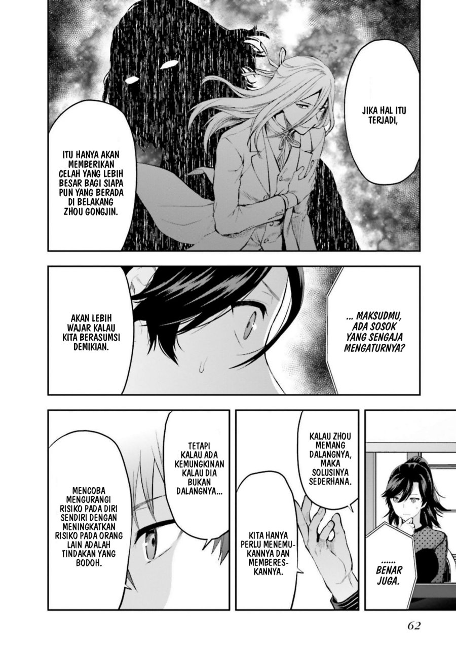 Baca Mahouka Koukou no Rettousei: Koto Nairan-hen - Chapter 9 halaman 21