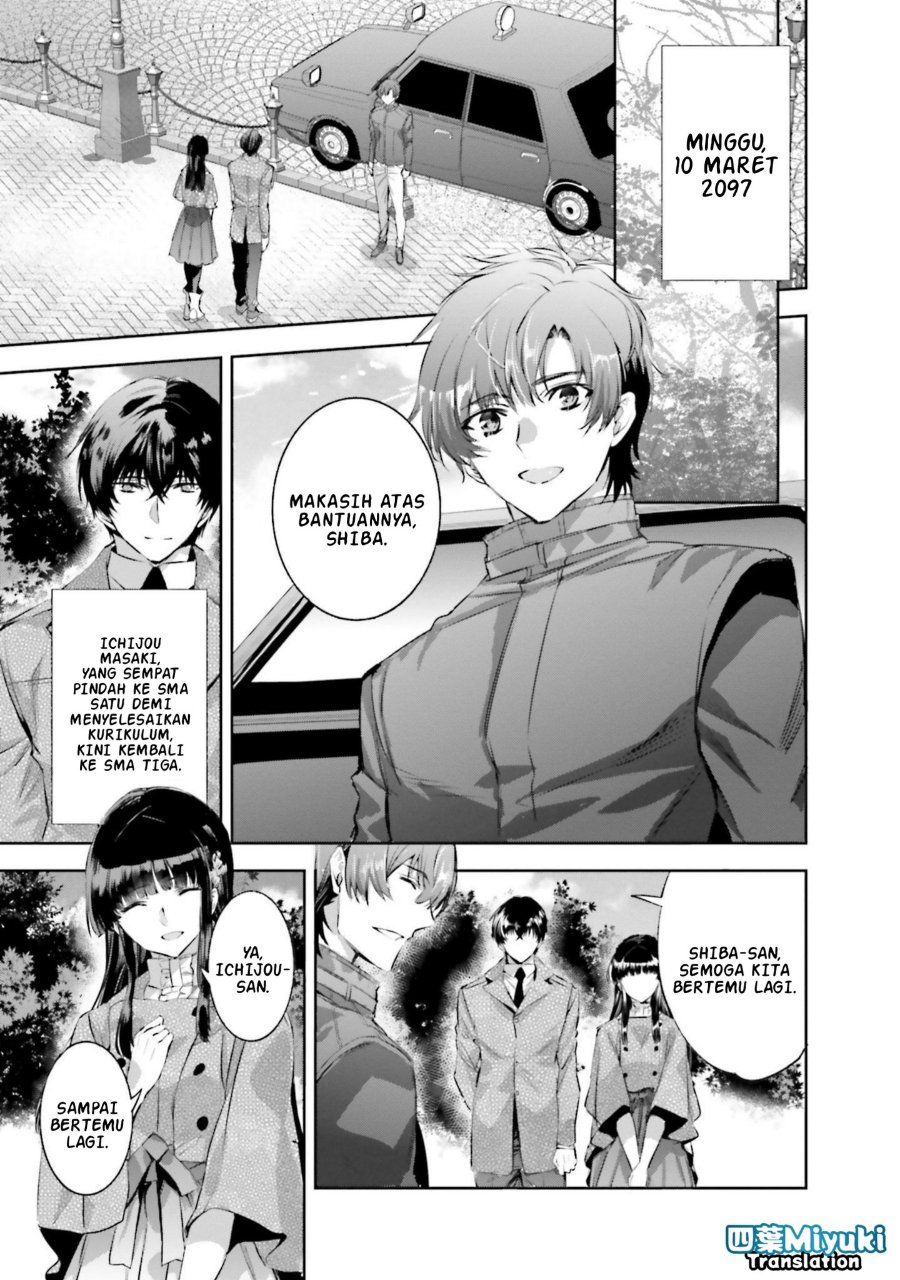 Baca Mahouka Koukou no Rettousei - Nankai Soujou-hen - Chapter 1 halaman 13