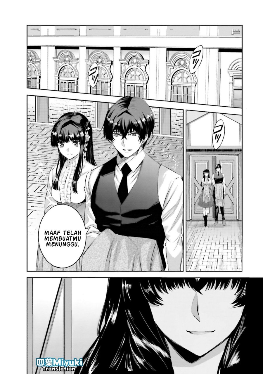 Baca Mahouka Koukou no Rettousei - Nankai Soujou-hen - Chapter 1 halaman 16