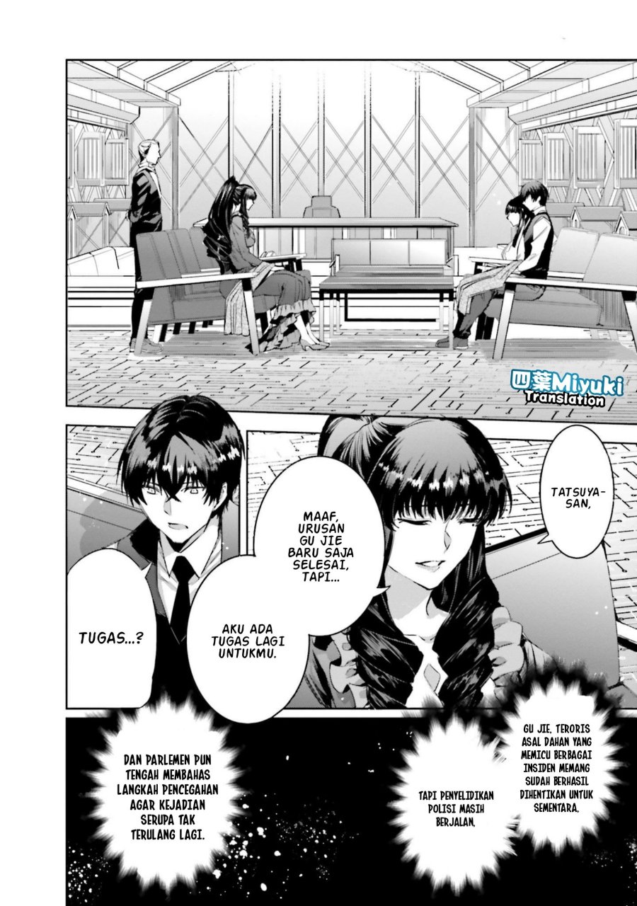 Baca Mahouka Koukou no Rettousei - Nankai Soujou-hen - Chapter 1 halaman 18