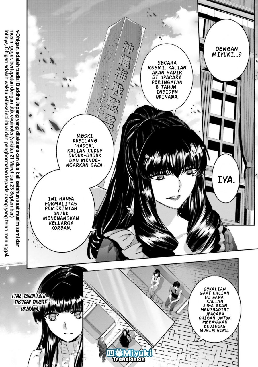 Baca Mahouka Koukou no Rettousei - Nankai Soujou-hen - Chapter 1 halaman 20