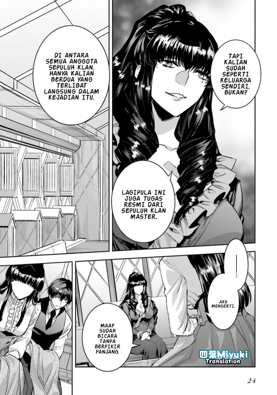 Baca Mahouka Koukou no Rettousei - Nankai Soujou-hen - Chapter 1 halaman 22