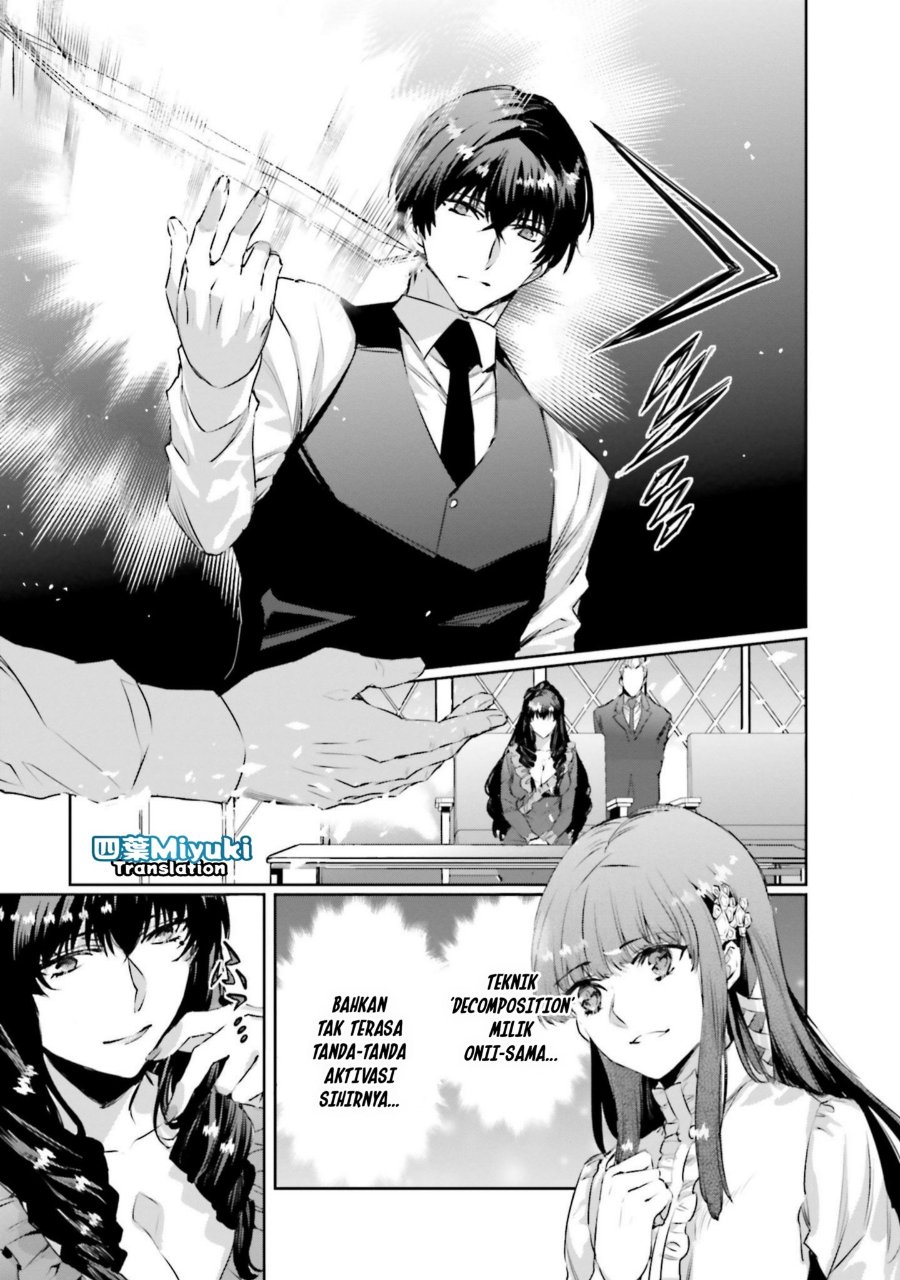 Baca Mahouka Koukou no Rettousei - Nankai Soujou-hen - Chapter 1 halaman 27