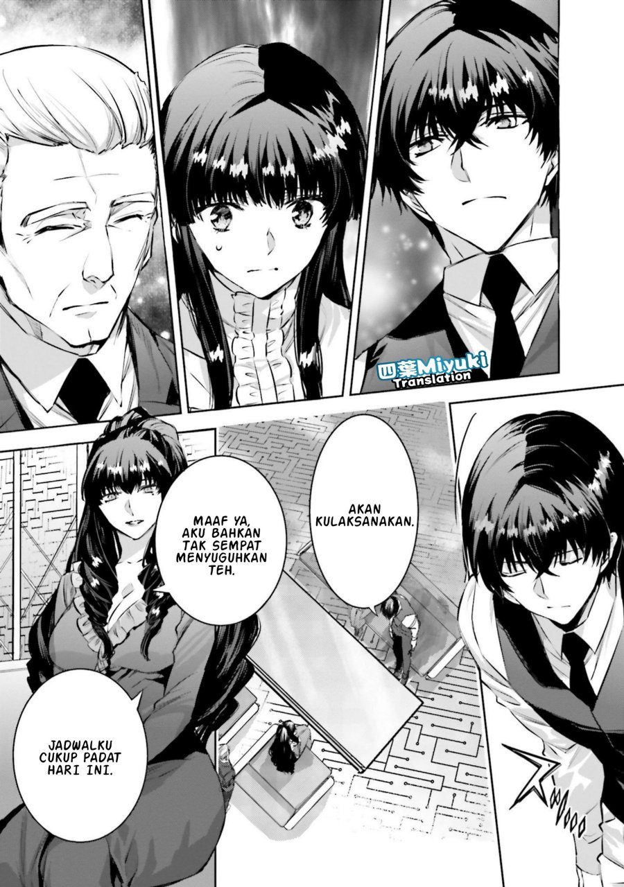 Baca Mahouka Koukou no Rettousei - Nankai Soujou-hen - Chapter 1 halaman 29
