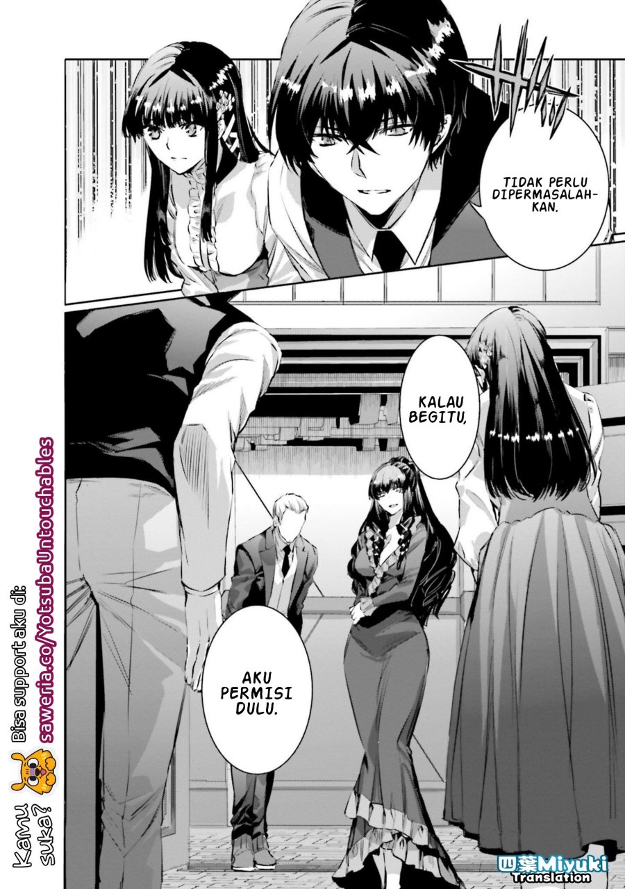 Baca Mahouka Koukou no Rettousei - Nankai Soujou-hen - Chapter 1 halaman 30