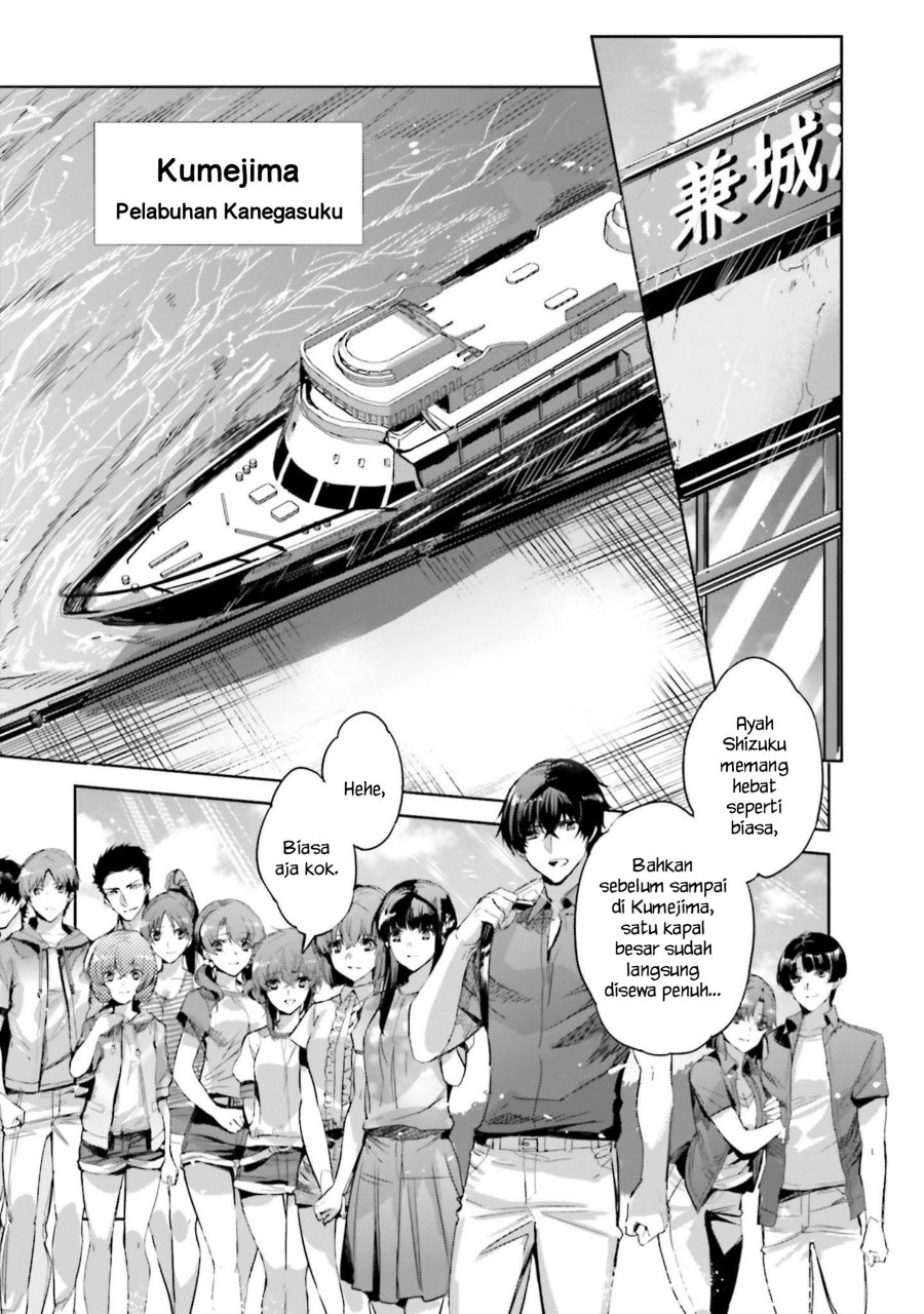 Baca Mahouka Koukou no Rettousei - Nankai Soujou-hen - Chapter 10 halaman 1