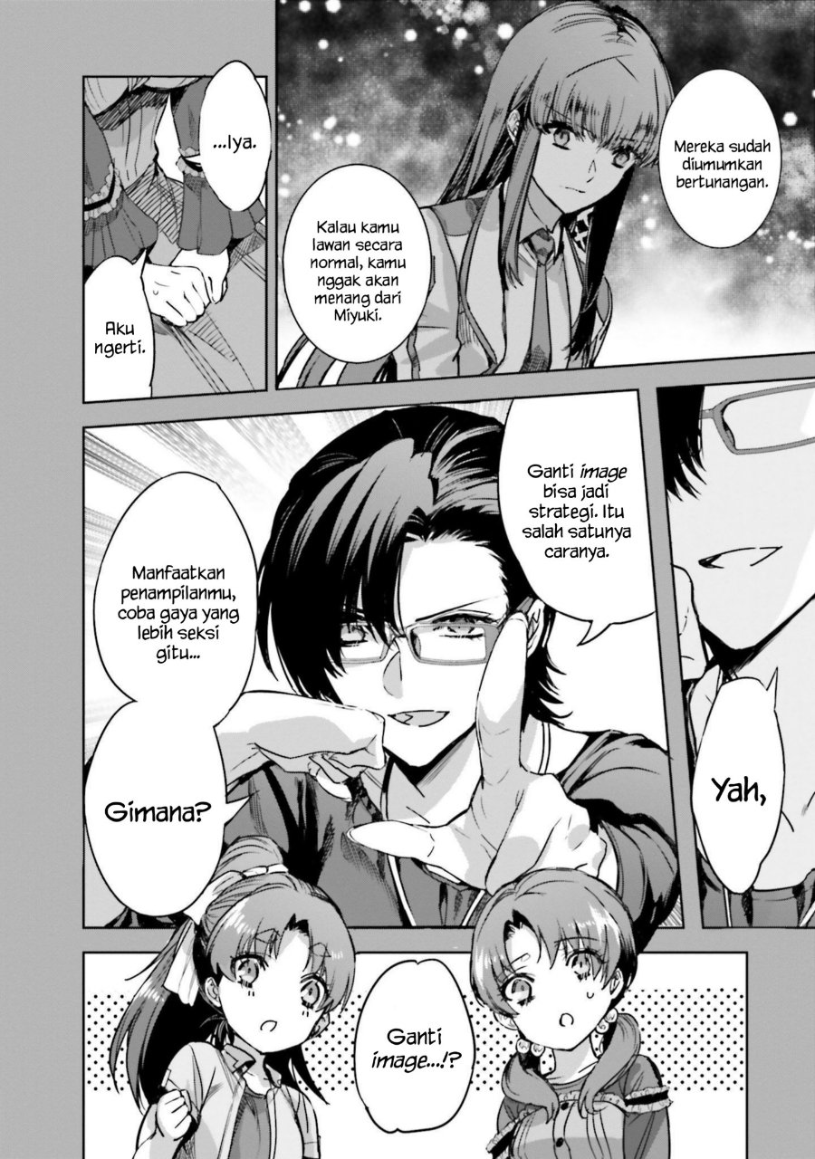 Baca Mahouka Koukou no Rettousei - Nankai Soujou-hen - Chapter 10 halaman 15