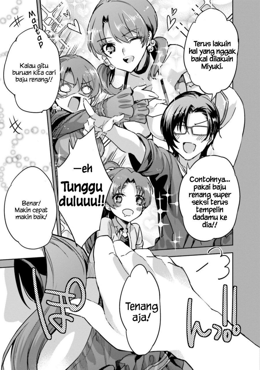 Baca Mahouka Koukou no Rettousei - Nankai Soujou-hen - Chapter 10 halaman 16