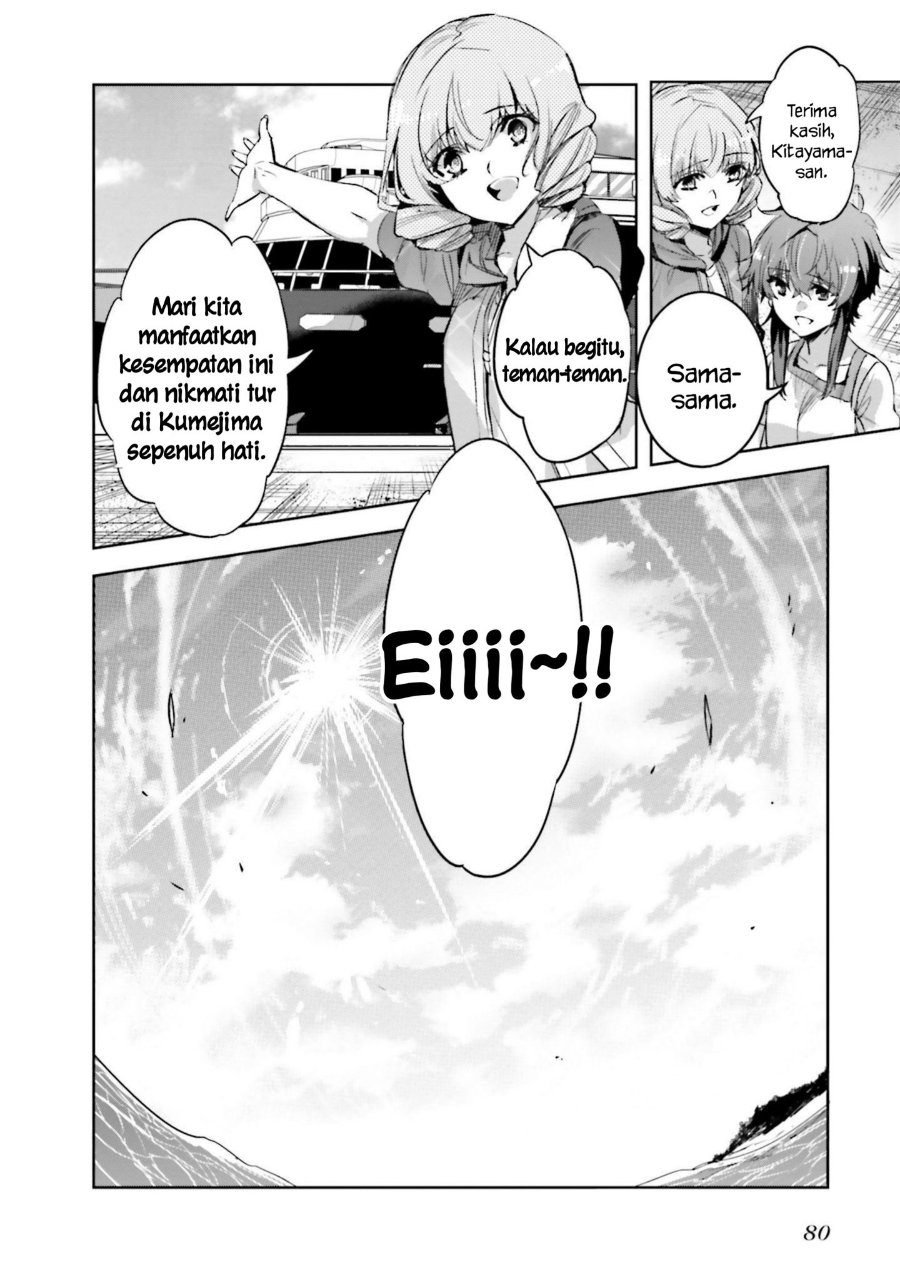 Baca Mahouka Koukou no Rettousei - Nankai Soujou-hen - Chapter 10 halaman 2
