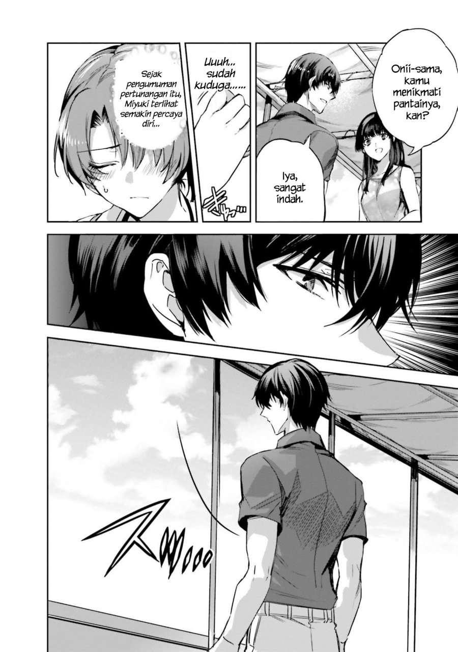 Baca Mahouka Koukou no Rettousei - Nankai Soujou-hen - Chapter 10 halaman 22