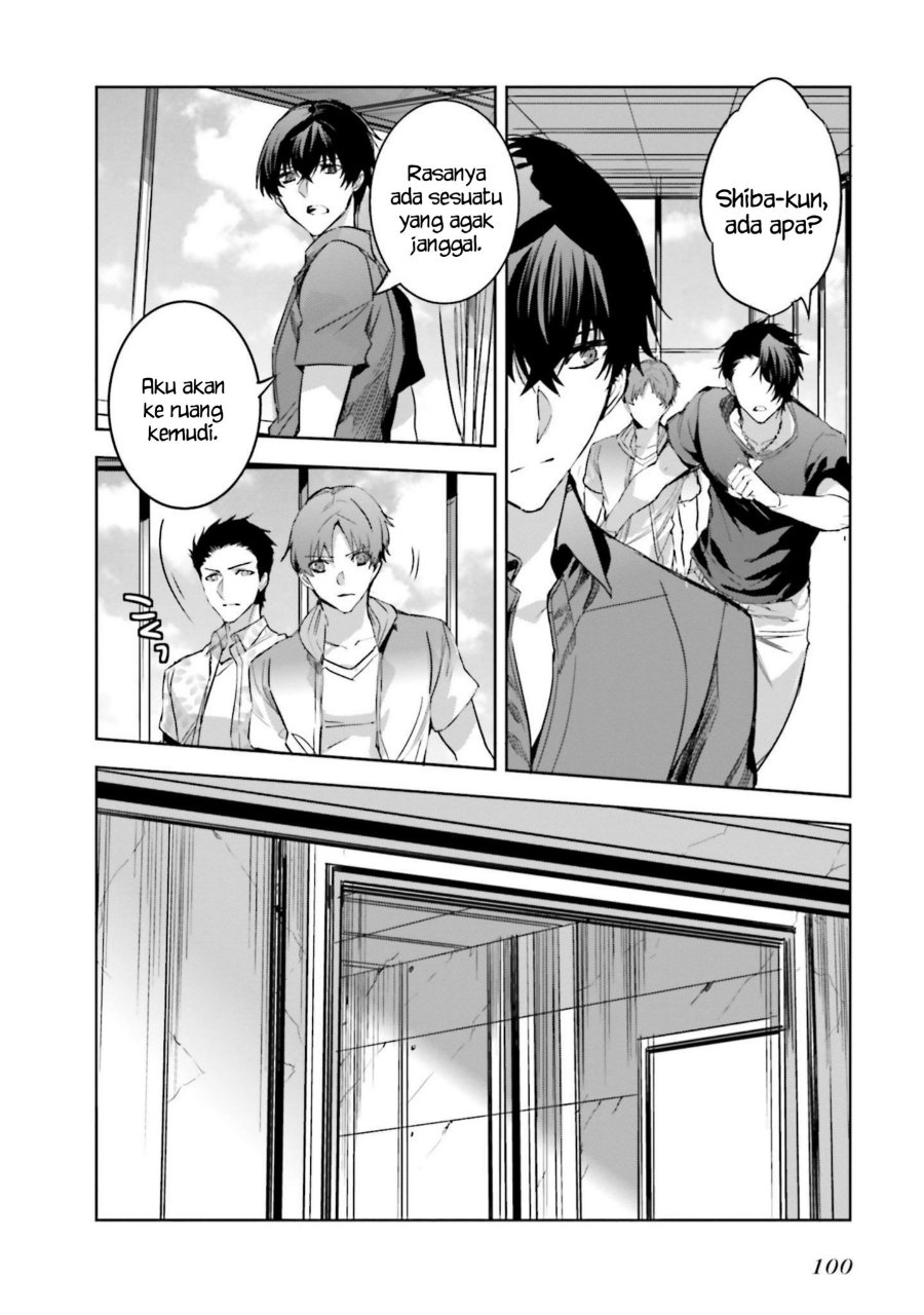 Baca Mahouka Koukou no Rettousei - Nankai Soujou-hen - Chapter 10 halaman 24