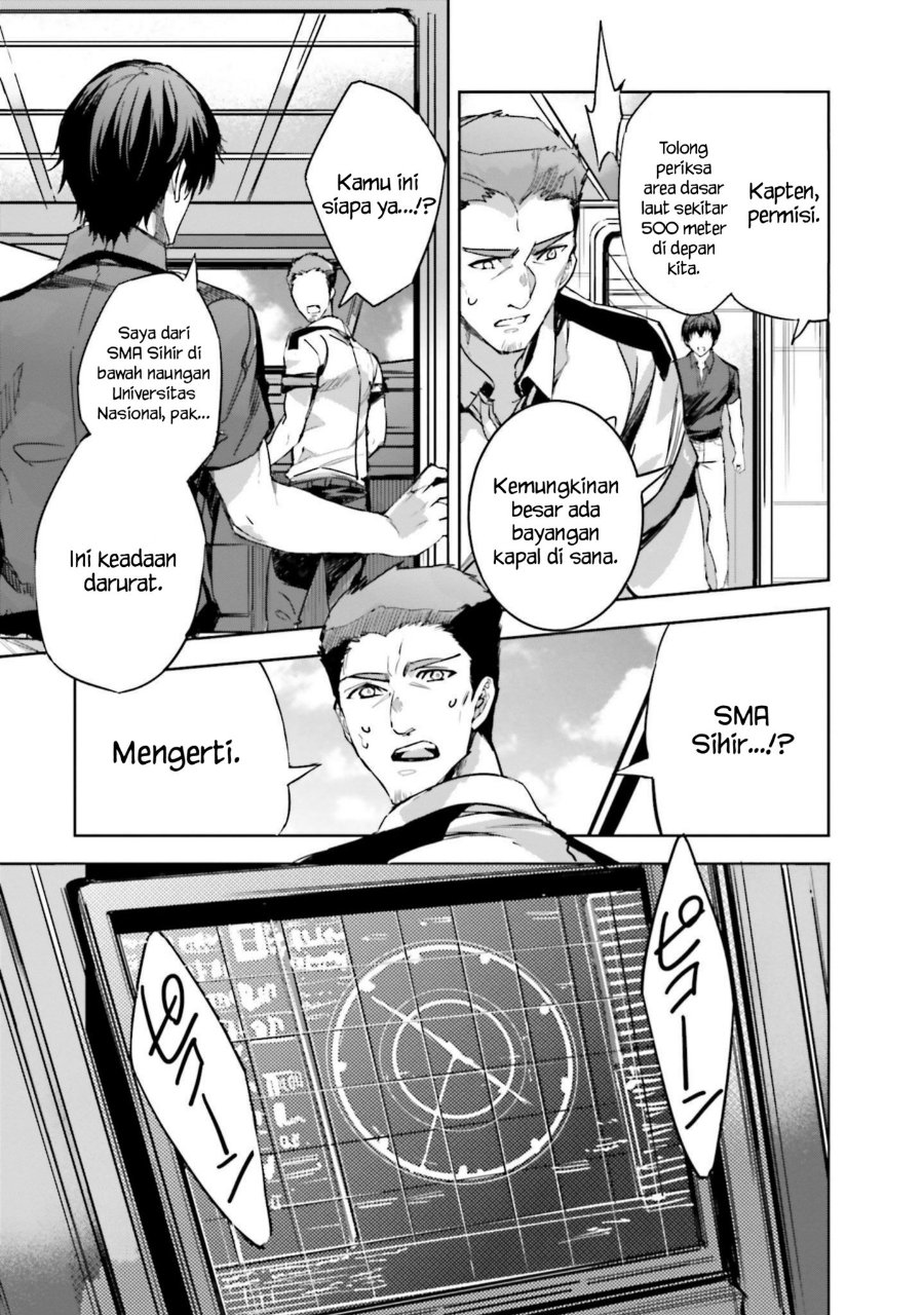 Baca Mahouka Koukou no Rettousei - Nankai Soujou-hen - Chapter 10 halaman 25