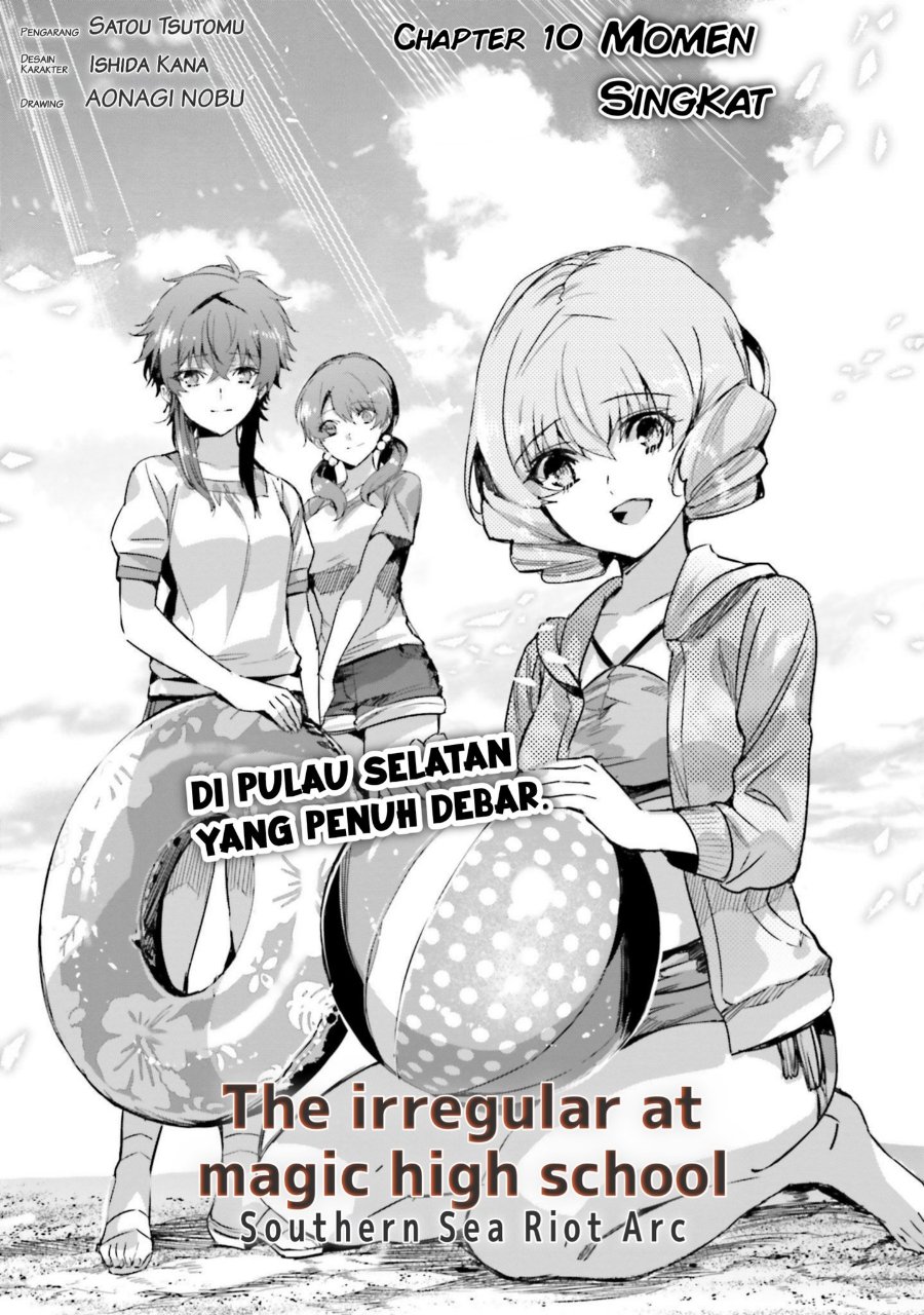 Baca Mahouka Koukou no Rettousei - Nankai Soujou-hen - Chapter 10 halaman 3