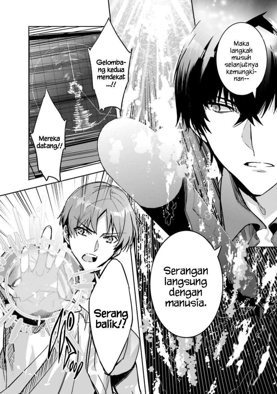 Baca Mahouka Koukou no Rettousei - Nankai Soujou-hen - Chapter 10 halaman 32