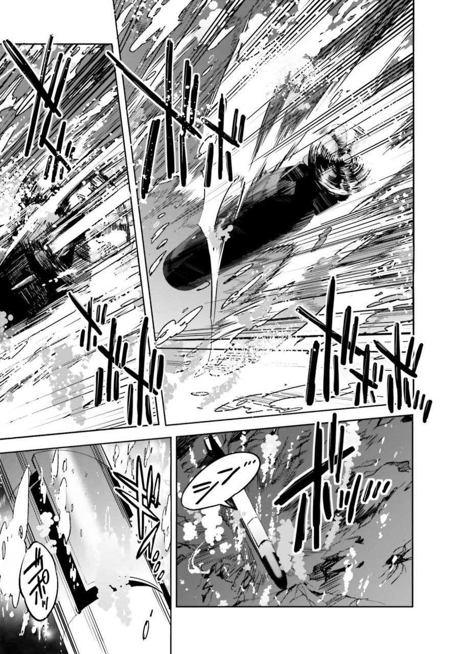 Baca Mahouka Koukou no Rettousei - Nankai Soujou-hen - Chapter 10 halaman 33