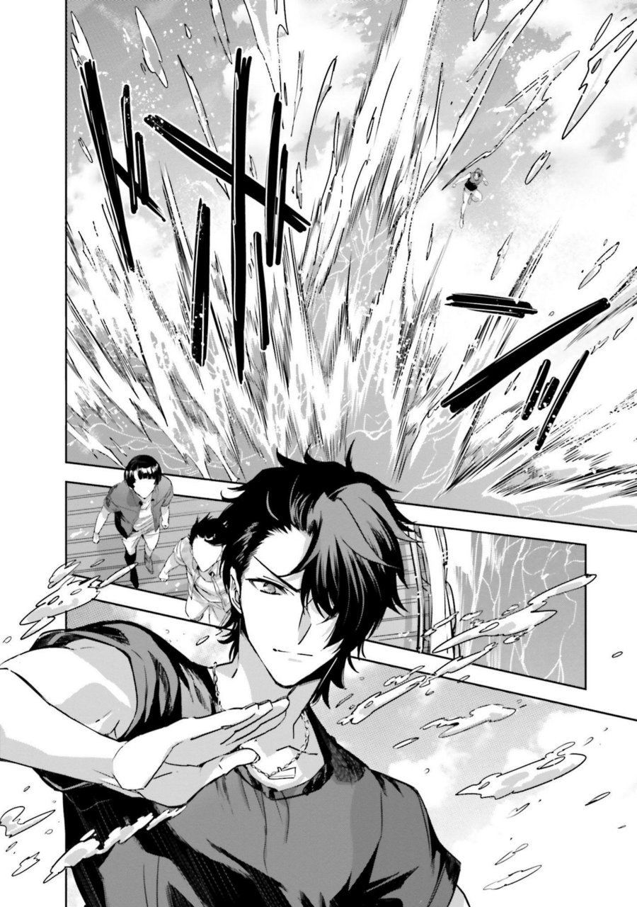 Baca Mahouka Koukou no Rettousei - Nankai Soujou-hen - Chapter 10 halaman 36