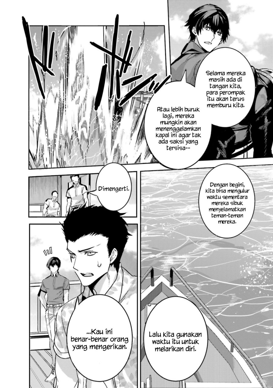 Baca Mahouka Koukou no Rettousei - Nankai Soujou-hen - Chapter 11 halaman 10