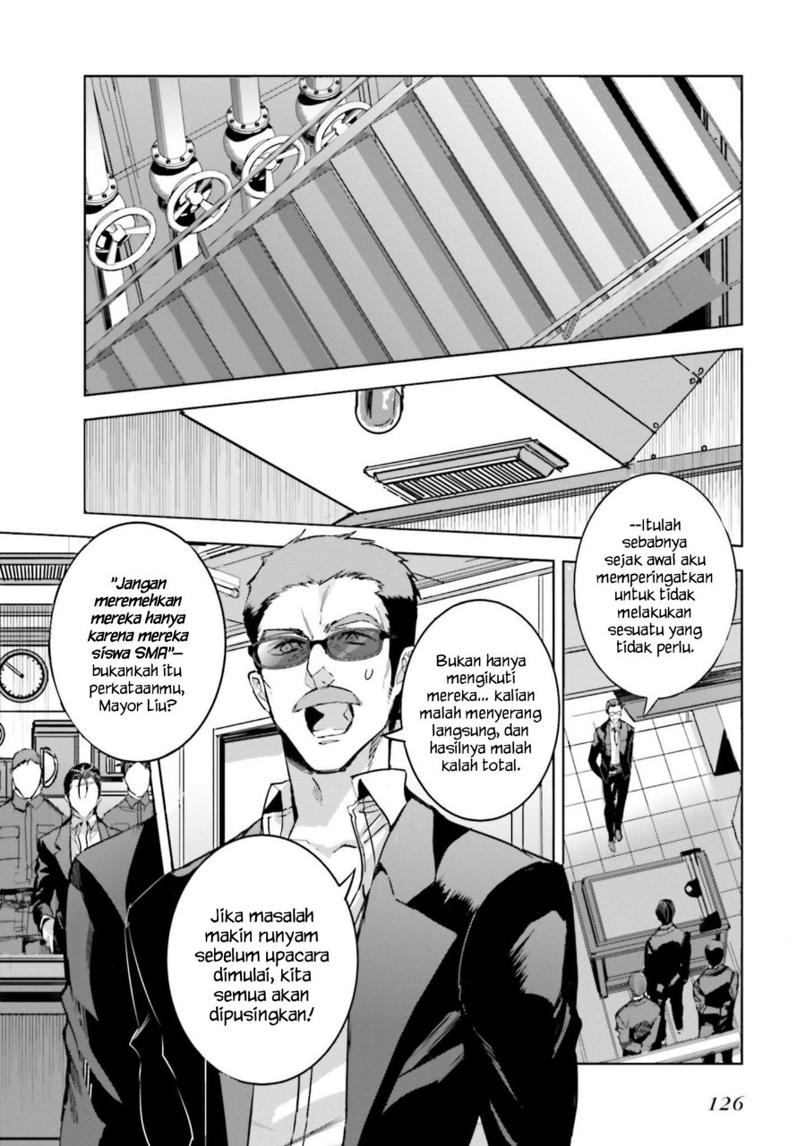 Baca Mahouka Koukou no Rettousei - Nankai Soujou-hen - Chapter 11 halaman 12