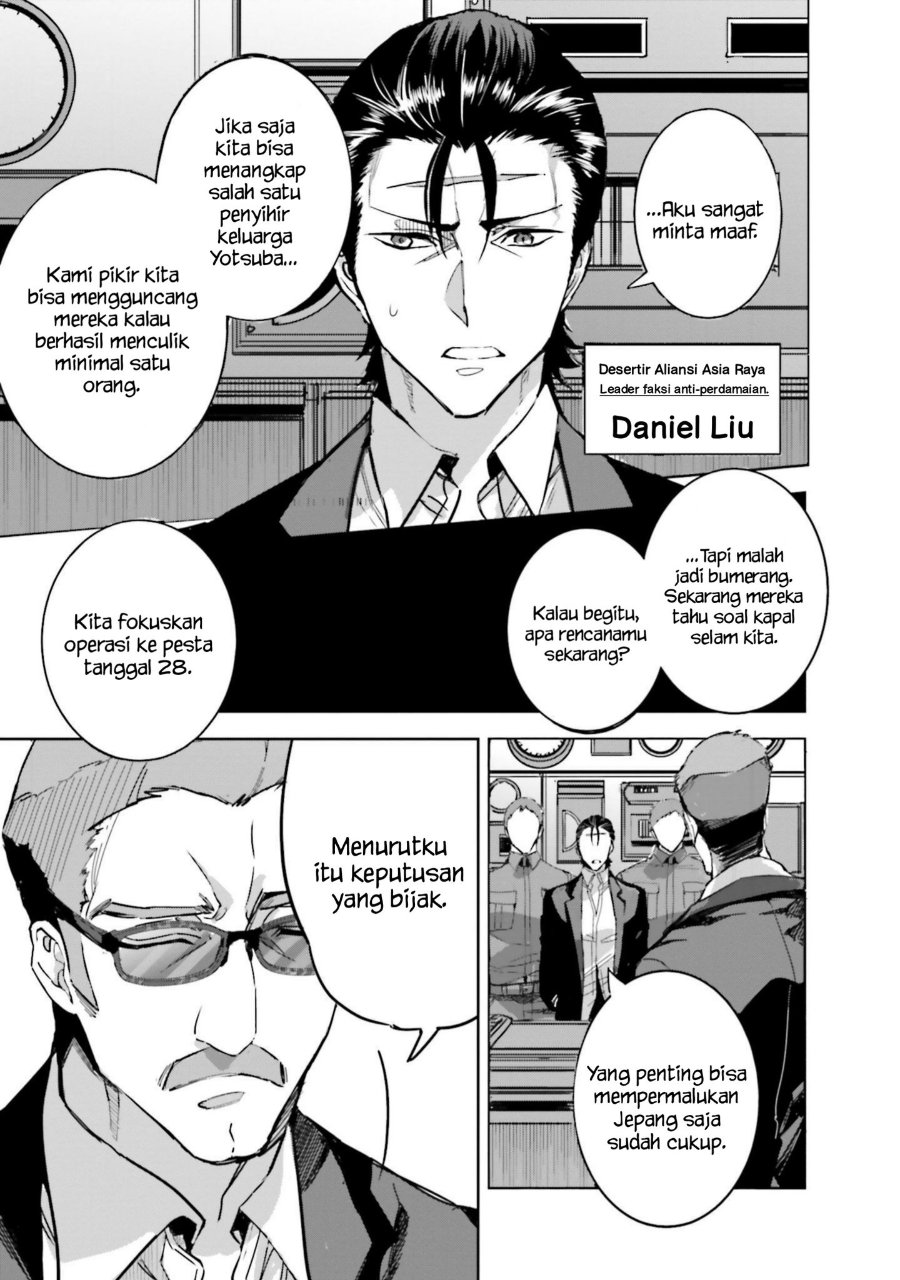 Baca Mahouka Koukou no Rettousei - Nankai Soujou-hen - Chapter 11 halaman 13