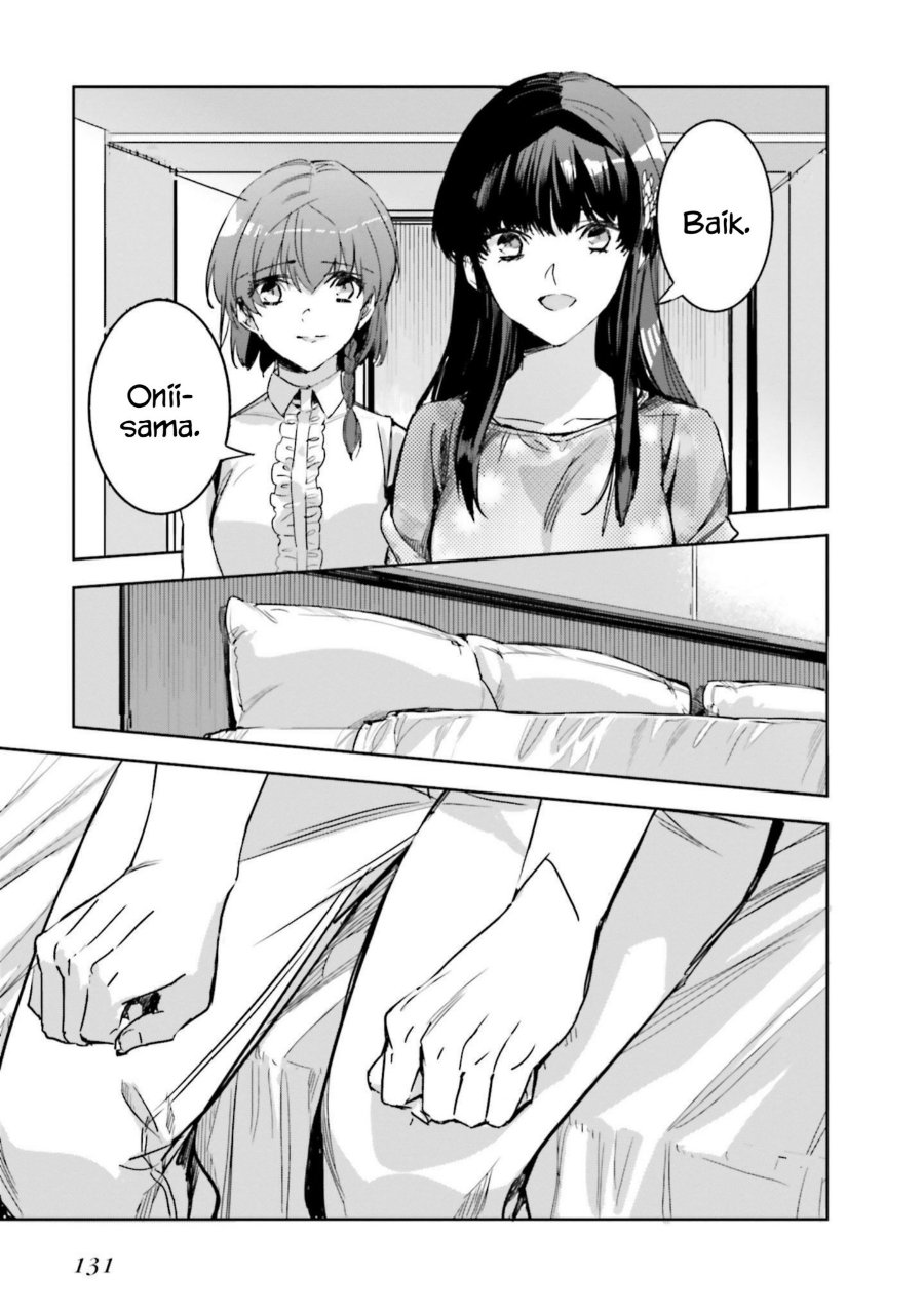 Baca Mahouka Koukou no Rettousei - Nankai Soujou-hen - Chapter 11 halaman 17