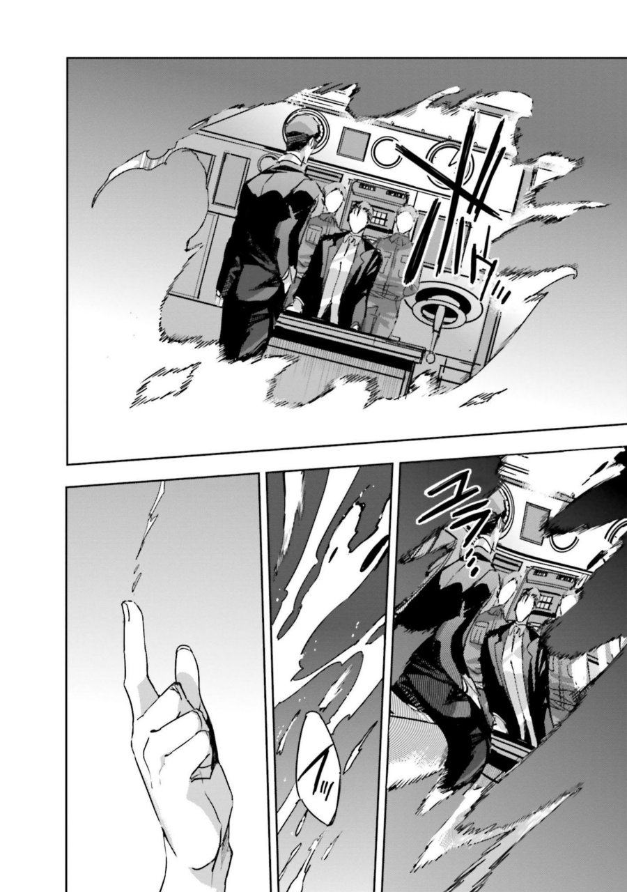 Baca Mahouka Koukou no Rettousei - Nankai Soujou-hen - Chapter 11 halaman 18