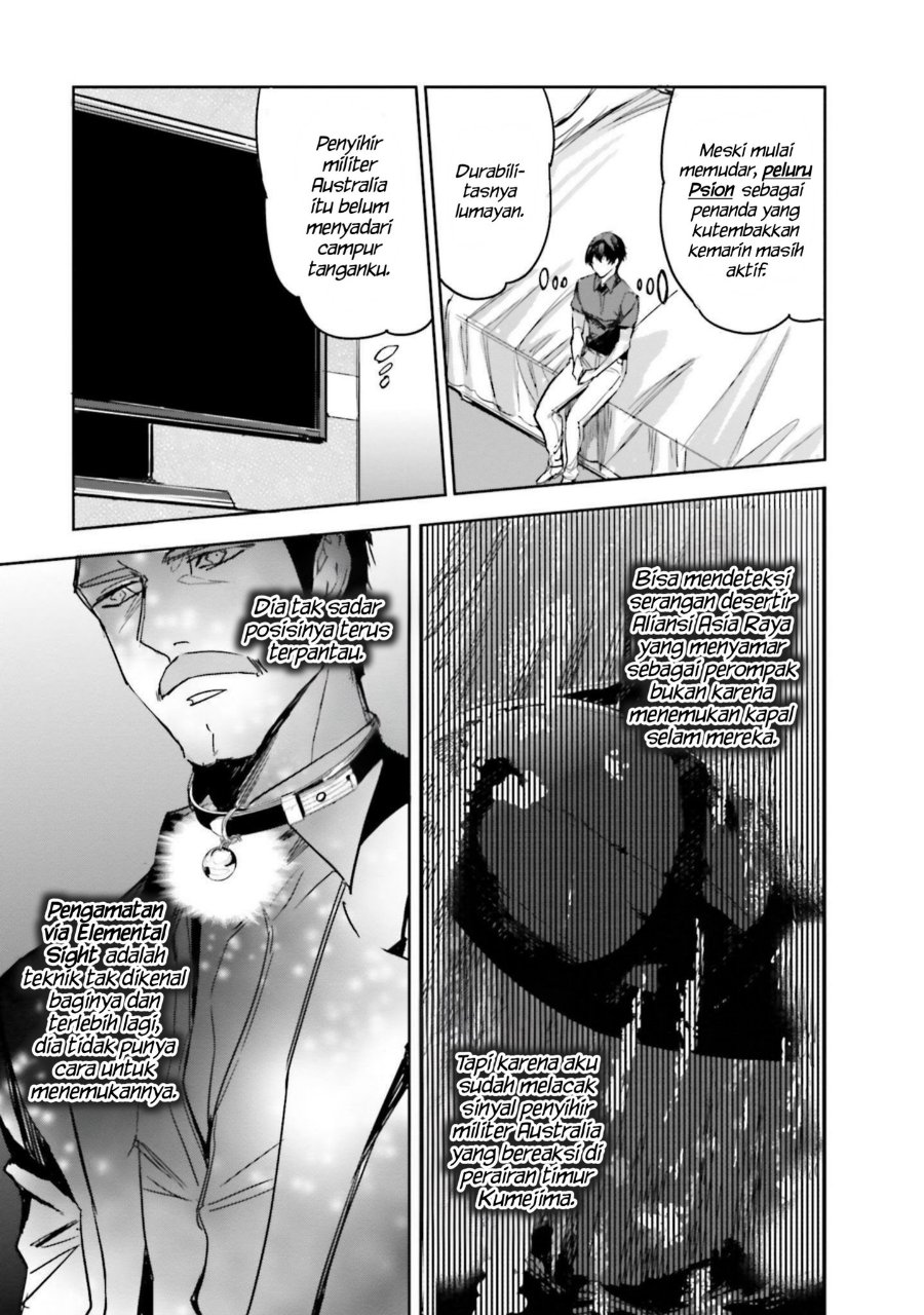 Baca Mahouka Koukou no Rettousei - Nankai Soujou-hen - Chapter 11 halaman 19