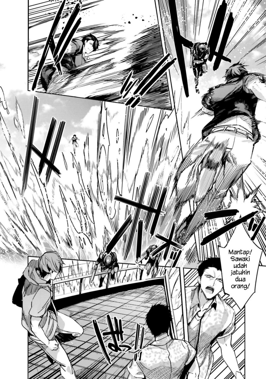 Baca Mahouka Koukou no Rettousei - Nankai Soujou-hen - Chapter 11 halaman 2