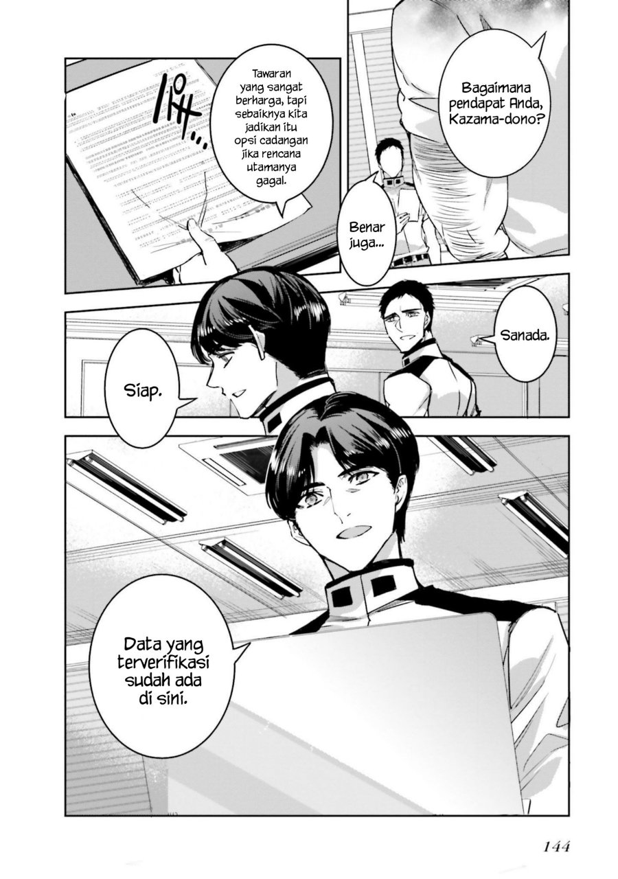 Baca Mahouka Koukou no Rettousei - Nankai Soujou-hen - Chapter 11 halaman 29