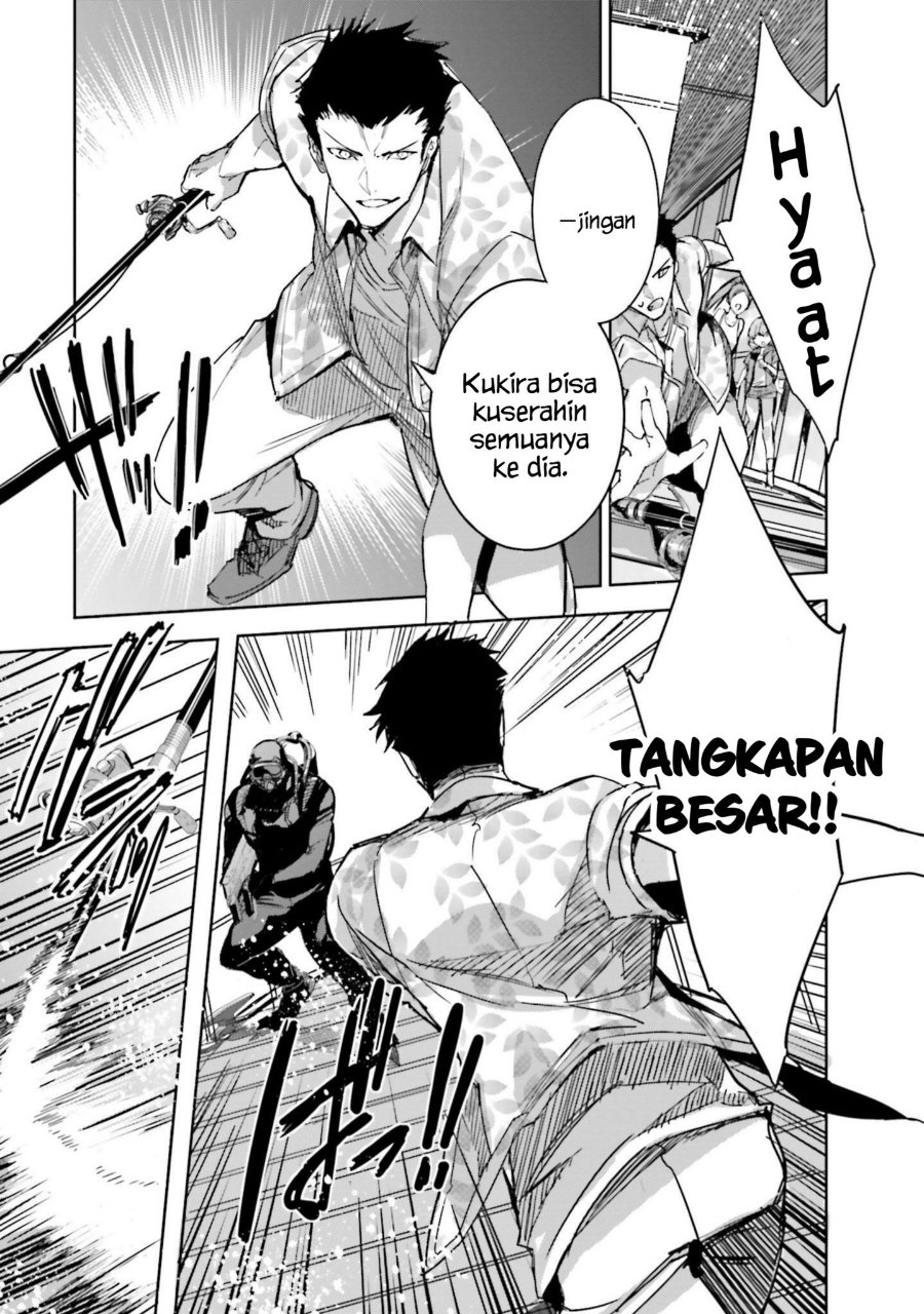 Baca Mahouka Koukou no Rettousei - Nankai Soujou-hen - Chapter 11 halaman 3