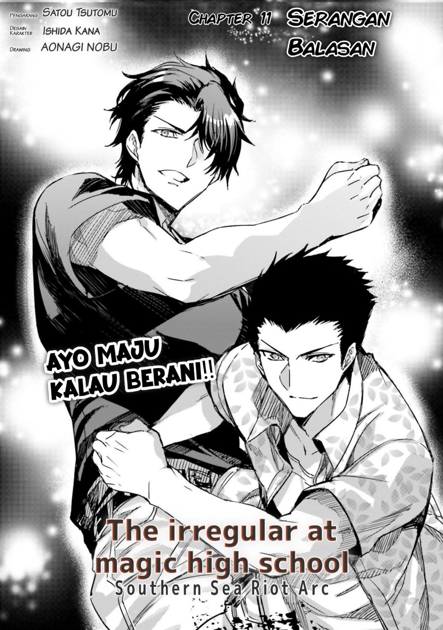 Baca Mahouka Koukou no Rettousei - Nankai Soujou-hen - Chapter 11 halaman 4