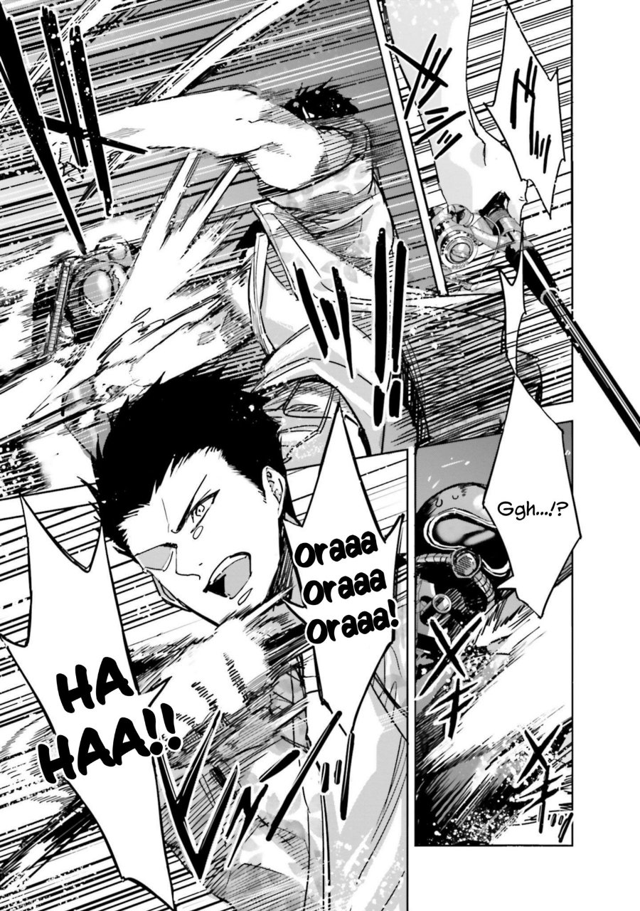 Baca Mahouka Koukou no Rettousei - Nankai Soujou-hen - Chapter 11 halaman 5