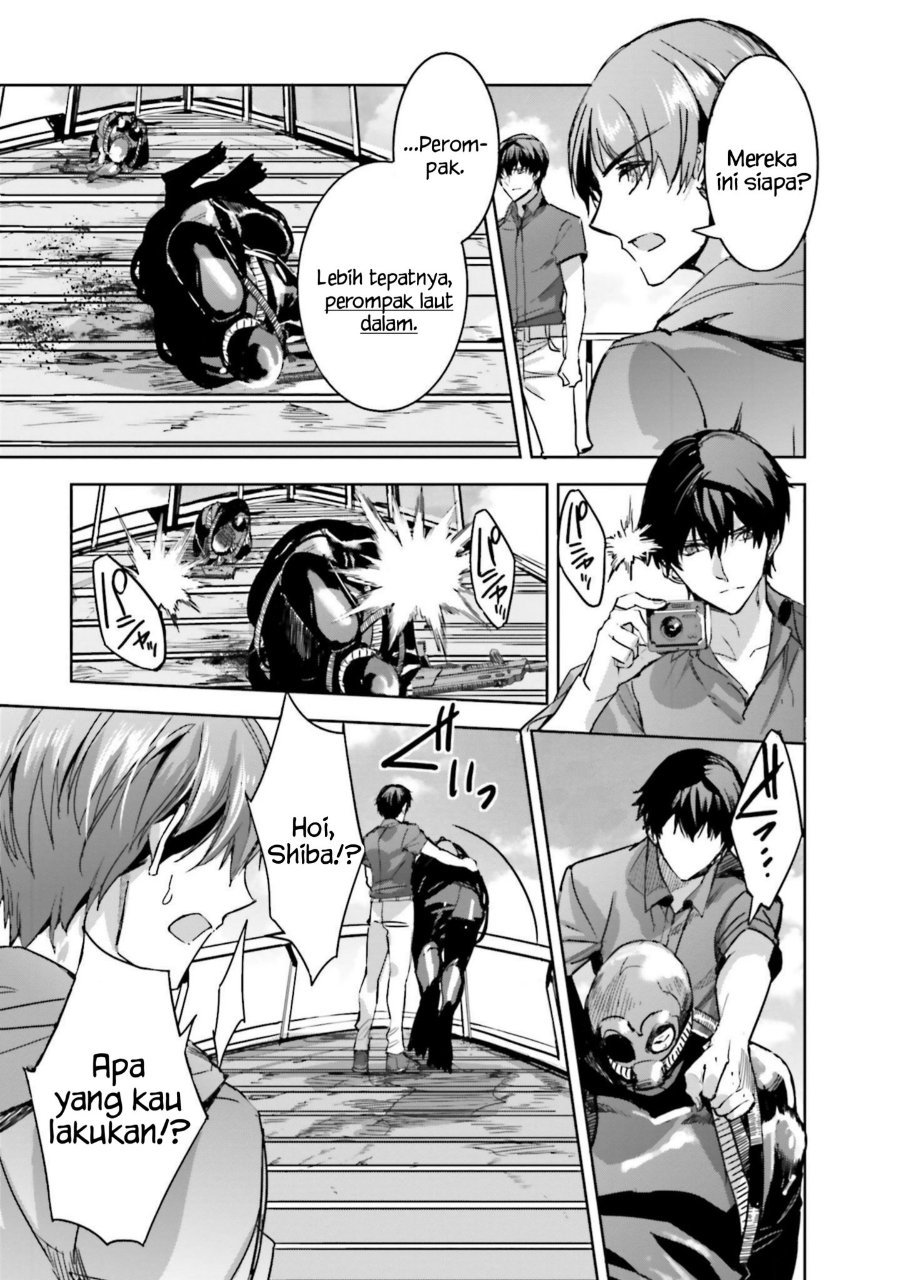 Baca Mahouka Koukou no Rettousei - Nankai Soujou-hen - Chapter 11 halaman 9