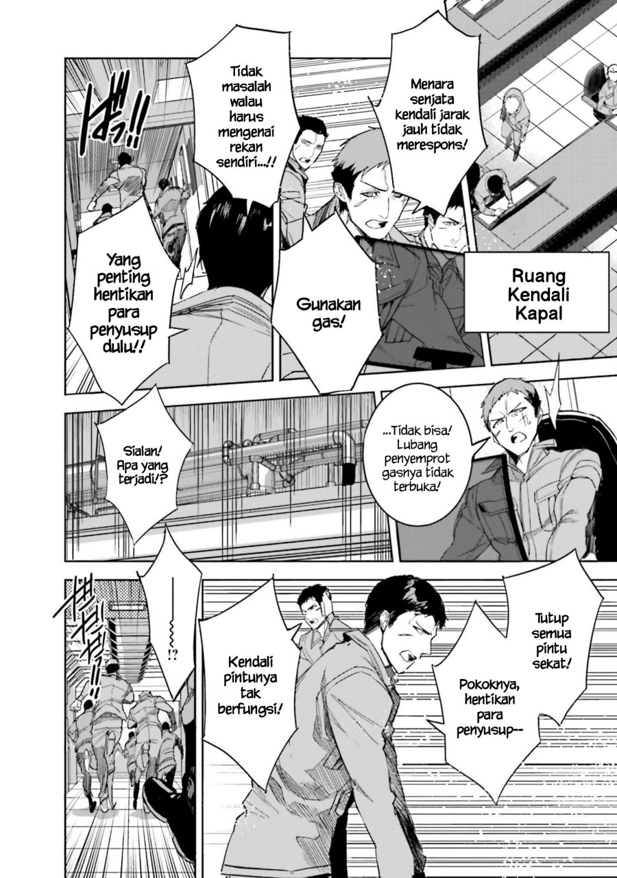 Baca Mahouka Koukou no Rettousei - Nankai Soujou-hen - Chapter 12 halaman 14