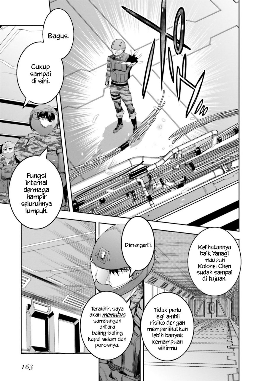 Baca Mahouka Koukou no Rettousei - Nankai Soujou-hen - Chapter 12 halaman 17