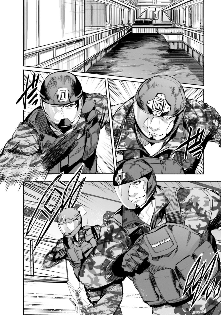 Baca Mahouka Koukou no Rettousei - Nankai Soujou-hen - Chapter 12 halaman 18