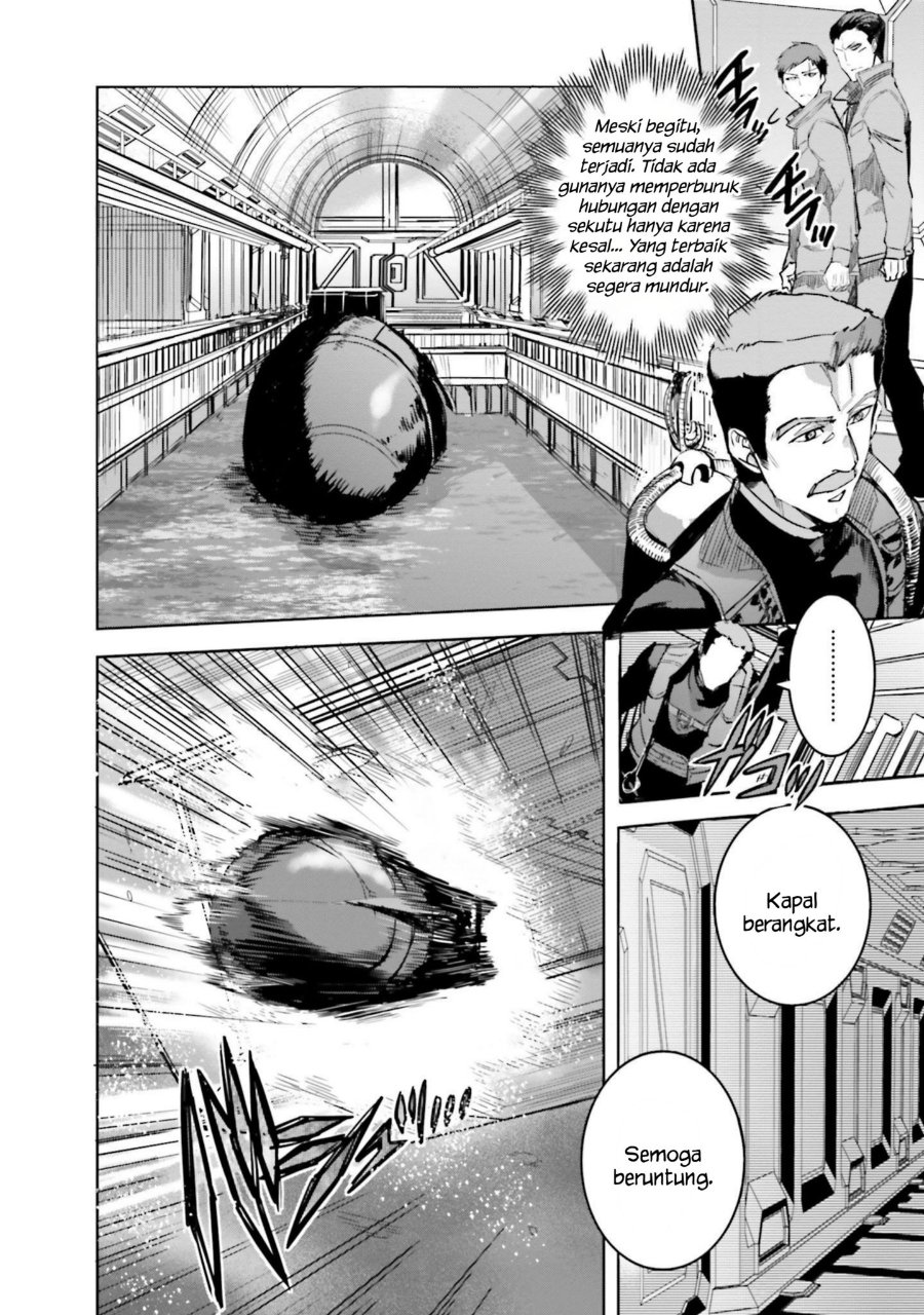 Baca Mahouka Koukou no Rettousei - Nankai Soujou-hen - Chapter 12 halaman 2