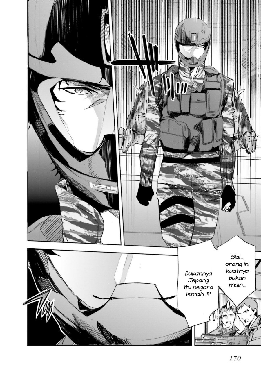 Baca Mahouka Koukou no Rettousei - Nankai Soujou-hen - Chapter 12 halaman 24