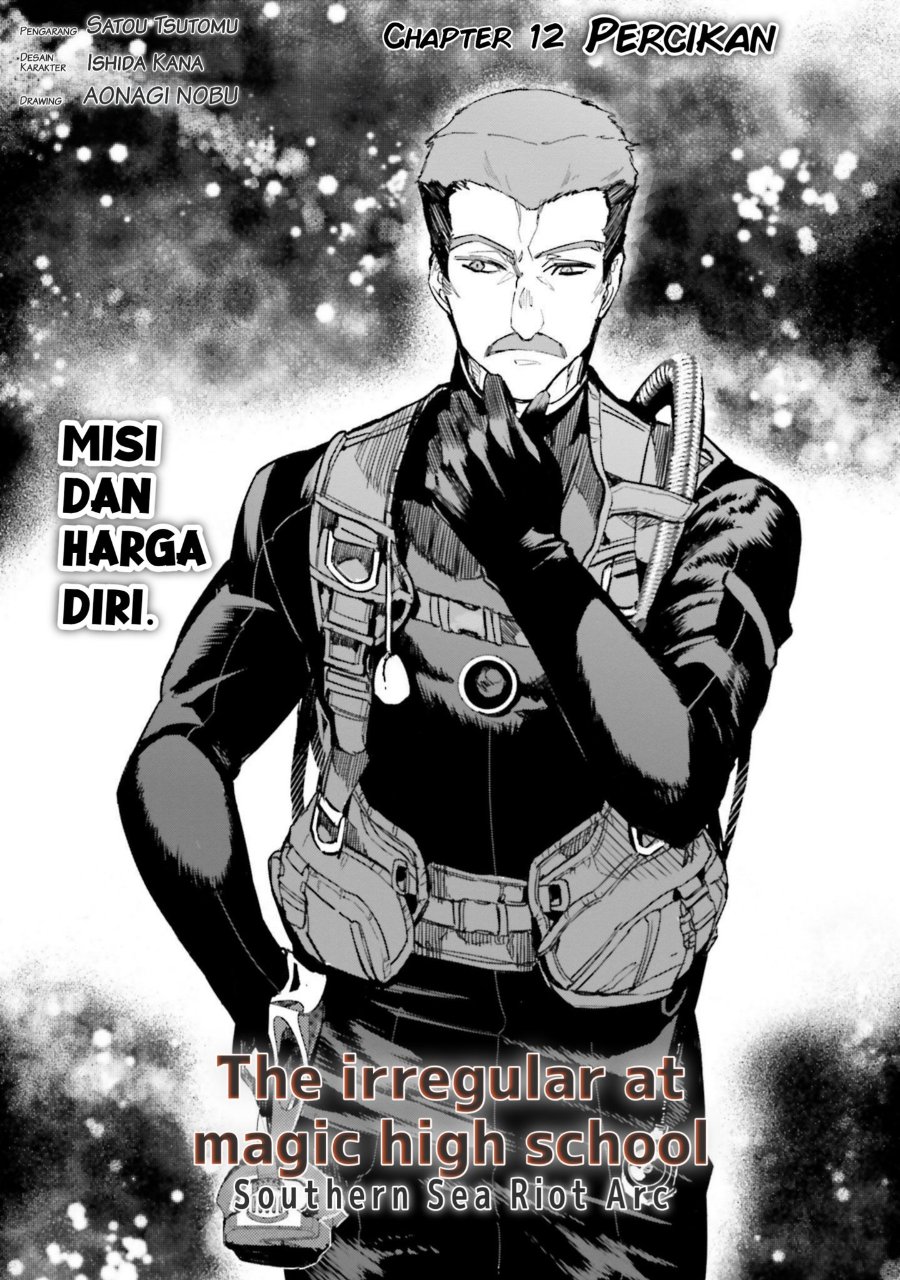 Baca Mahouka Koukou no Rettousei - Nankai Soujou-hen - Chapter 12 halaman 3