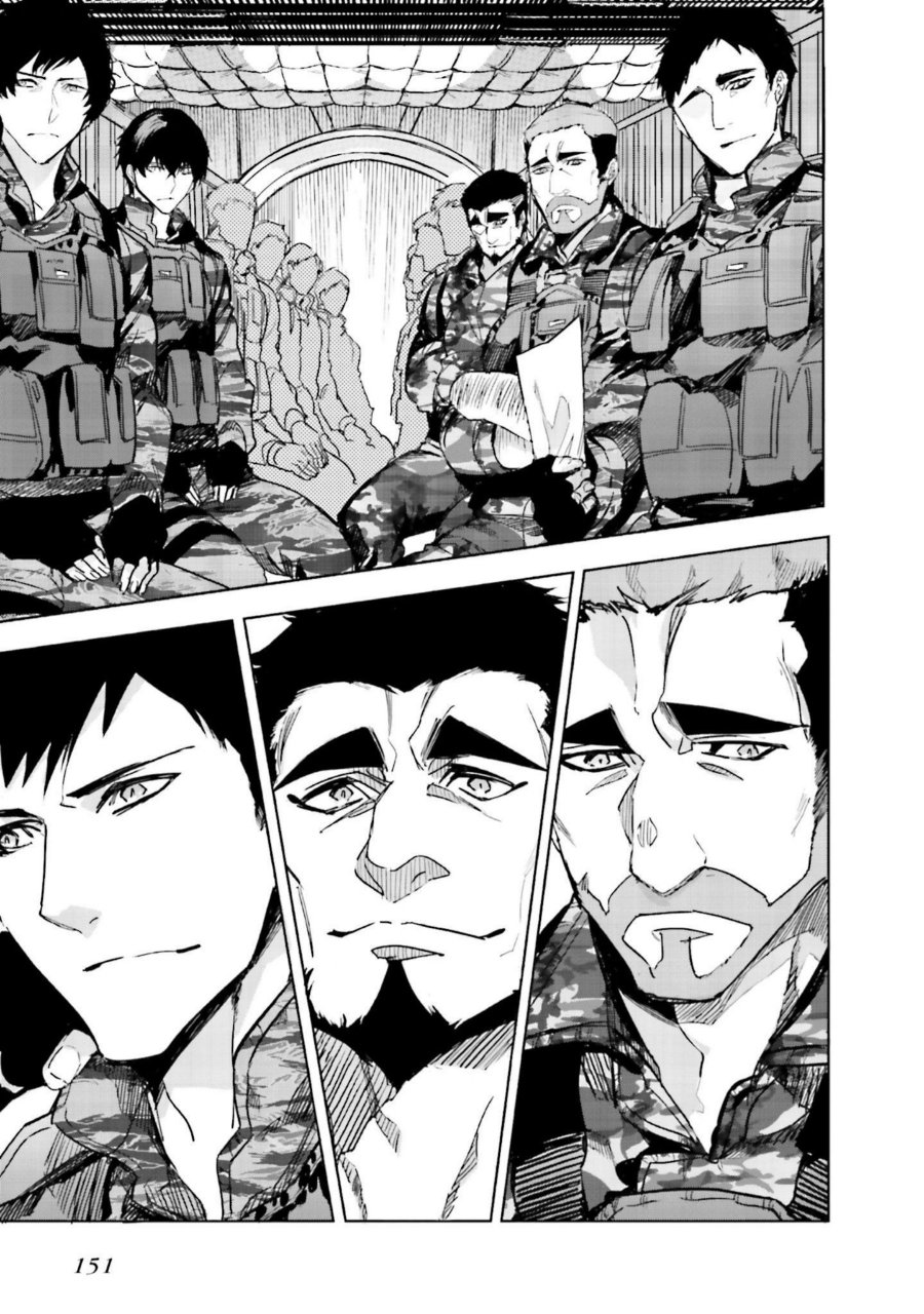 Baca Mahouka Koukou no Rettousei - Nankai Soujou-hen - Chapter 12 halaman 5