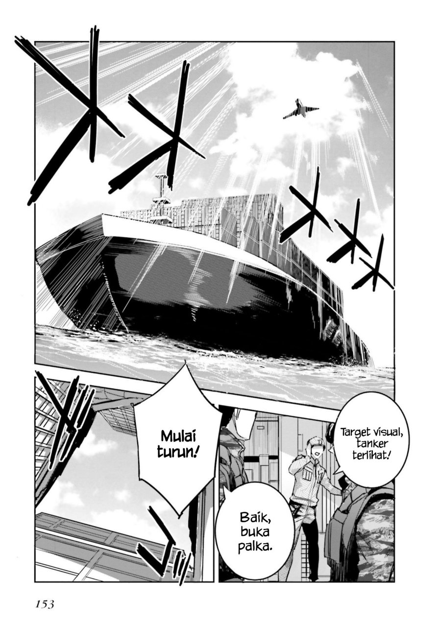 Baca Mahouka Koukou no Rettousei - Nankai Soujou-hen - Chapter 12 halaman 7