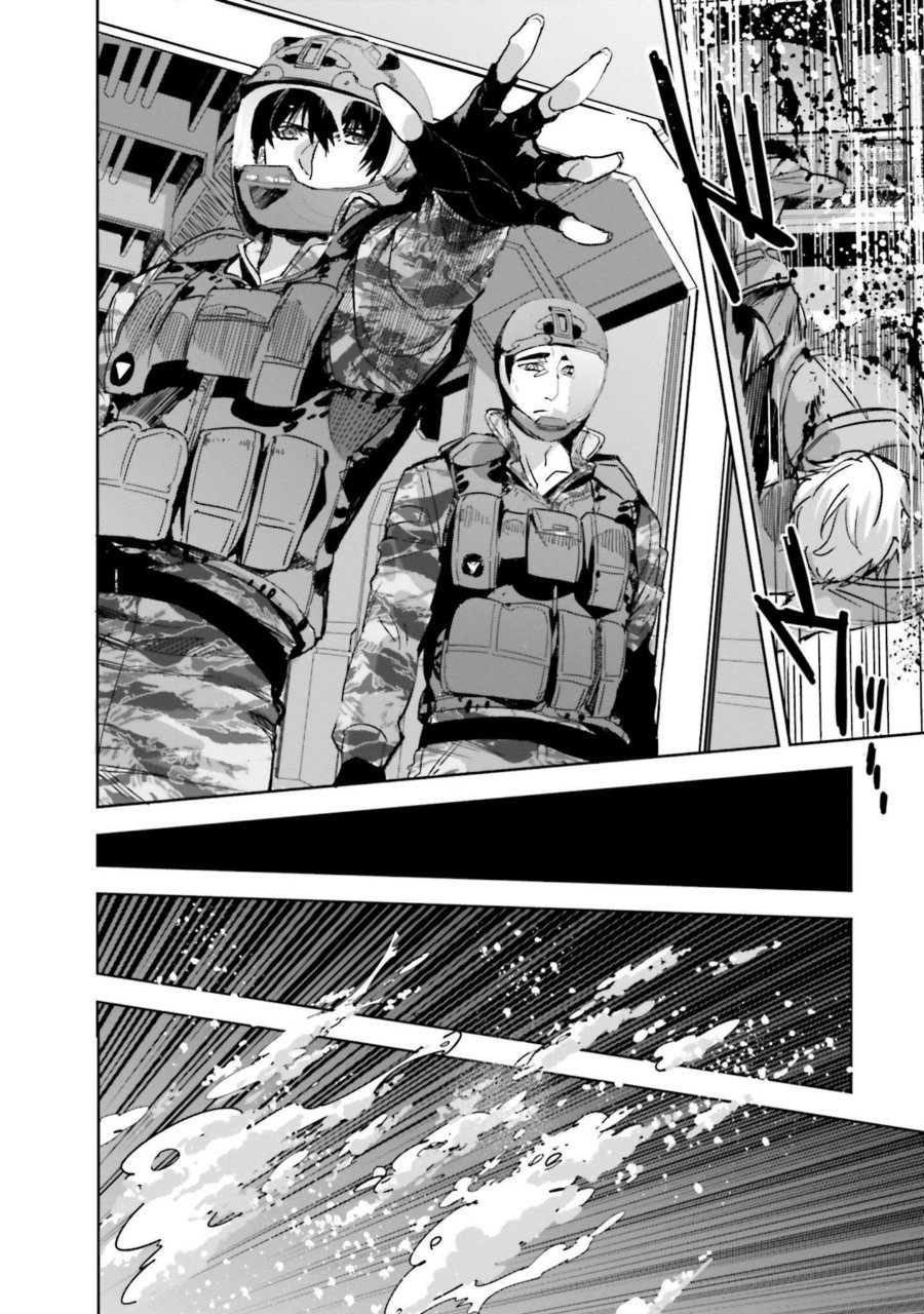 Baca Mahouka Koukou no Rettousei - Nankai Soujou-hen - Chapter 13 halaman 12