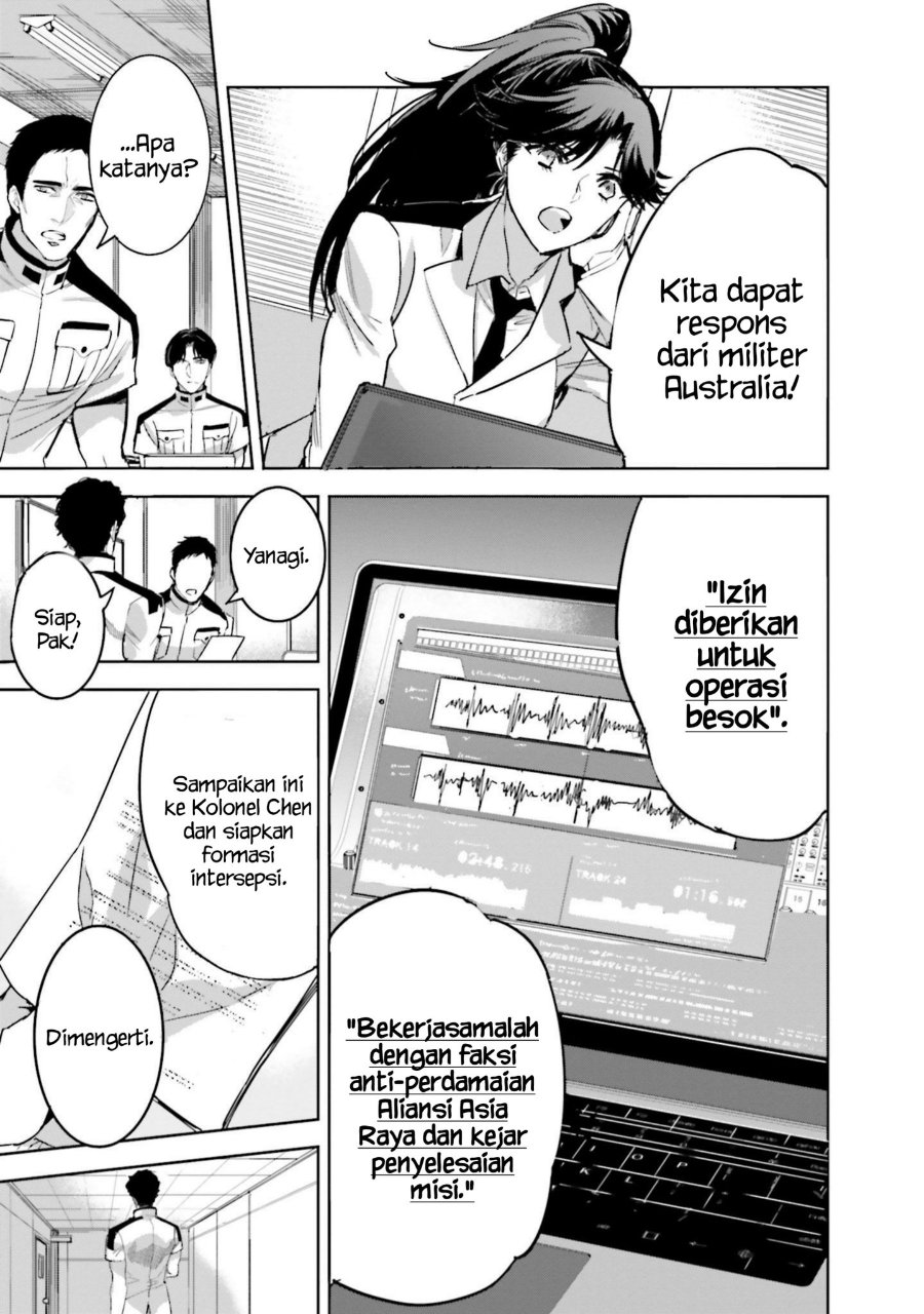 Baca Mahouka Koukou no Rettousei - Nankai Soujou-hen - Chapter 13 halaman 23