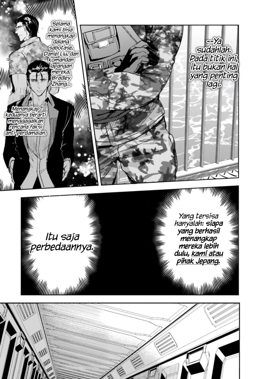 Baca Mahouka Koukou no Rettousei - Nankai Soujou-hen - Chapter 13 halaman 3