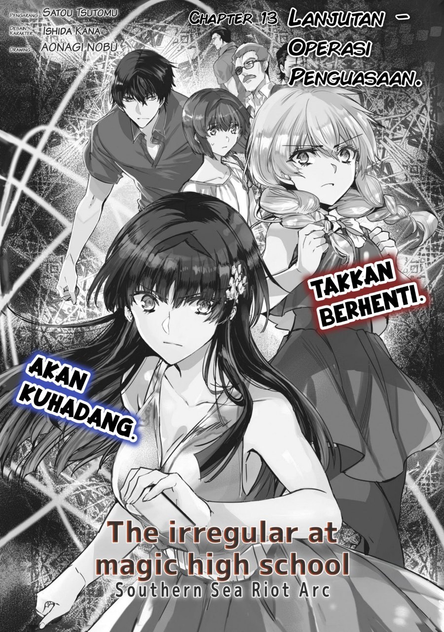 Baca Mahouka Koukou no Rettousei - Nankai Soujou-hen - Chapter 13 halaman 4