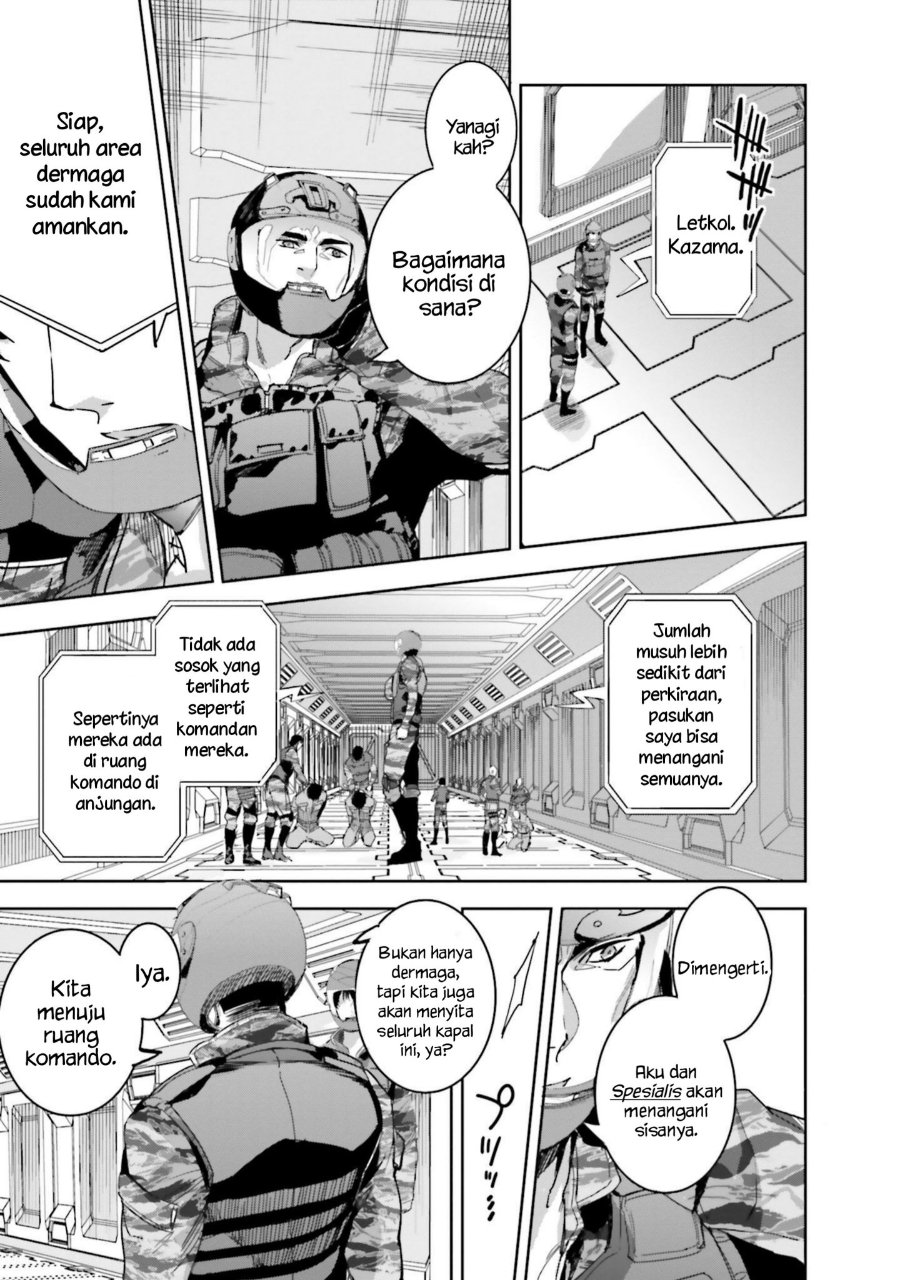 Baca Mahouka Koukou no Rettousei - Nankai Soujou-hen - Chapter 13 halaman 5