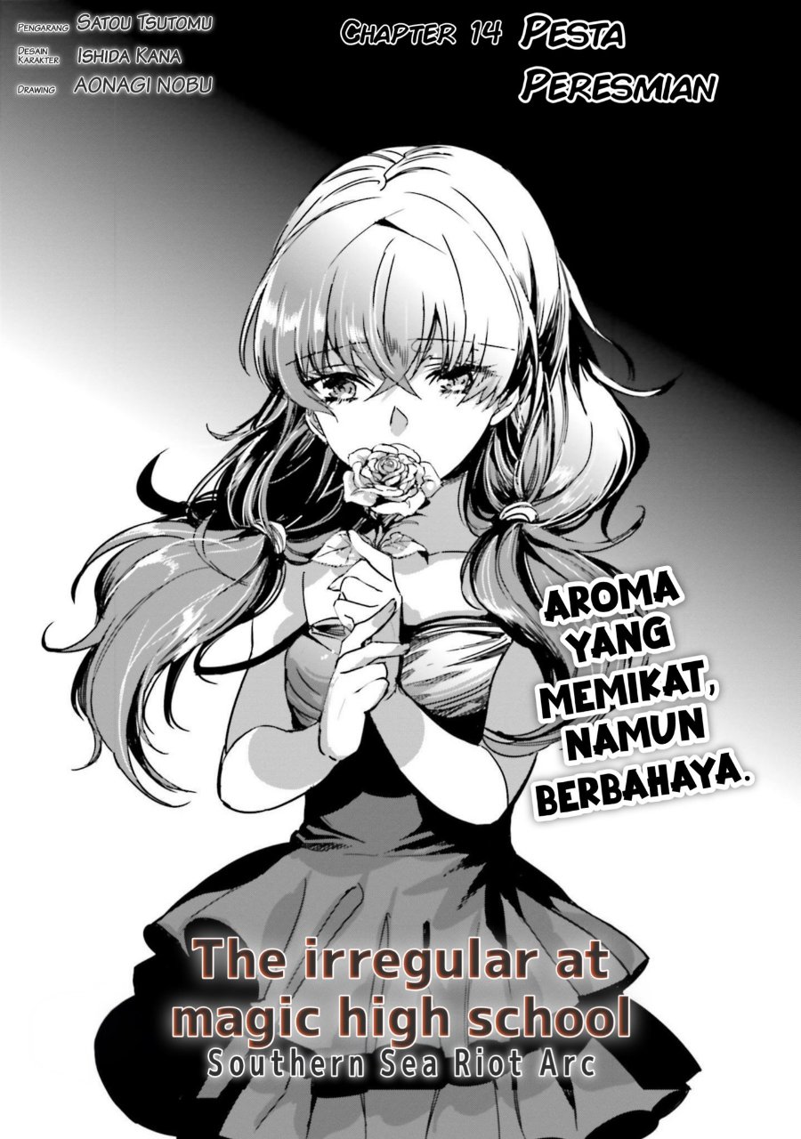 Baca Mahouka Koukou no Rettousei - Nankai Soujou-hen - Chapter 14 halaman 1